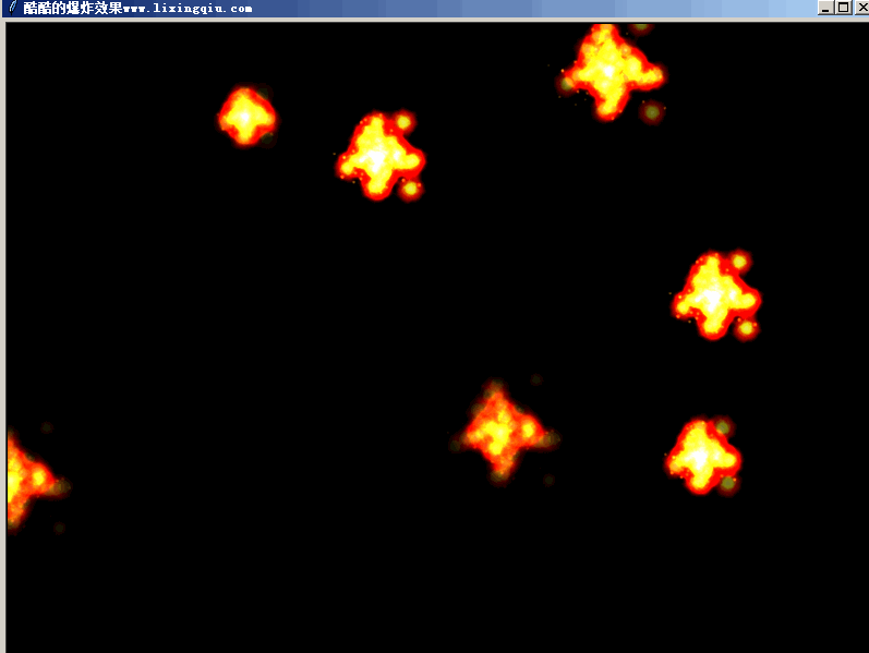Turtle Explosion 酷酷的爆炸效果 turtle版 explosion effect | 萍乡李兴球的博客_信奥C++/Python/Scratch