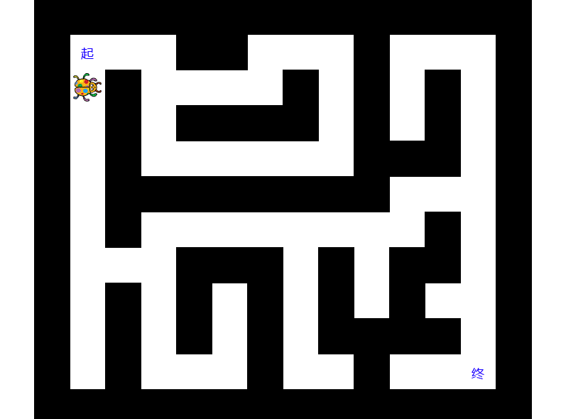 Python深度搜索可视化迷宫游戏